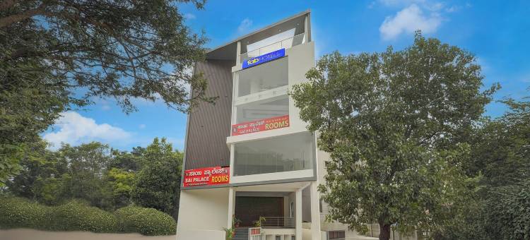 Fabhotel Sai 宫殿(FabHotel Sai Palace)图片