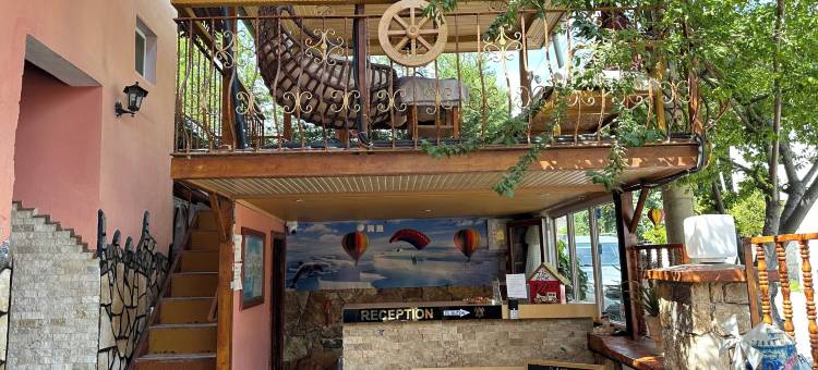 圣特特拉斯酒店(Sinter Terasse House Hotel)图片