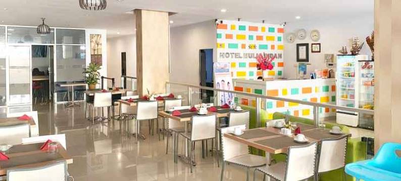 穆丽雅英达酒店(Urbanview Hotel Mulia Indah Palopo)图片