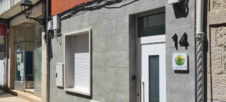 帕德龙之地品质房间(Terra de Padrón - Quality Rooms)图片