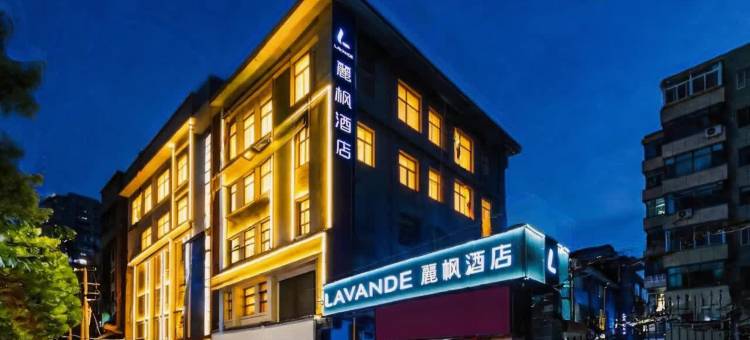 麗枫酒店(兰州正宁路店)图片