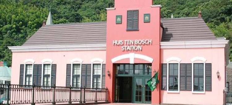 豪斯登堡日航酒店(Hotel Nikko Huis Ten Bosch)图片