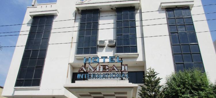 安巴基国际酒店(Hotel Ambaji International)图片