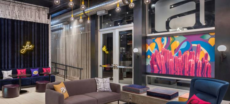 凤凰城雅乐轩酒店(Aloft Phoenix-Airport)图片