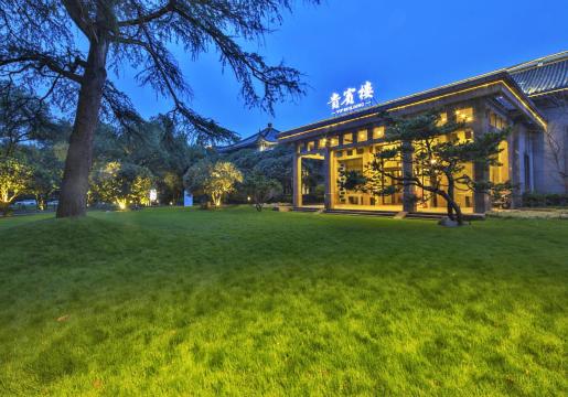 Zhejiang HotelOver view