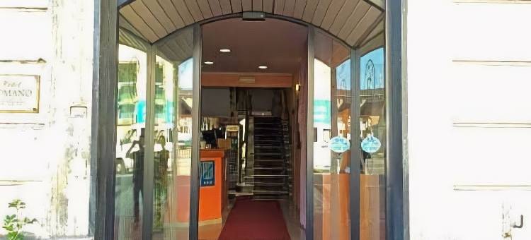 罗马诺酒店(Hotel Romano)图片
