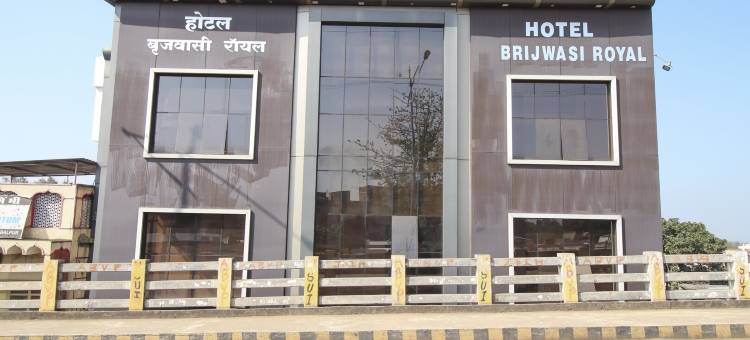 Hotel Brijwasi Royal图片