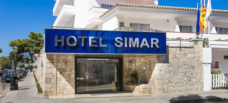 格罗贝尔西马酒店(Globales Simar)图片