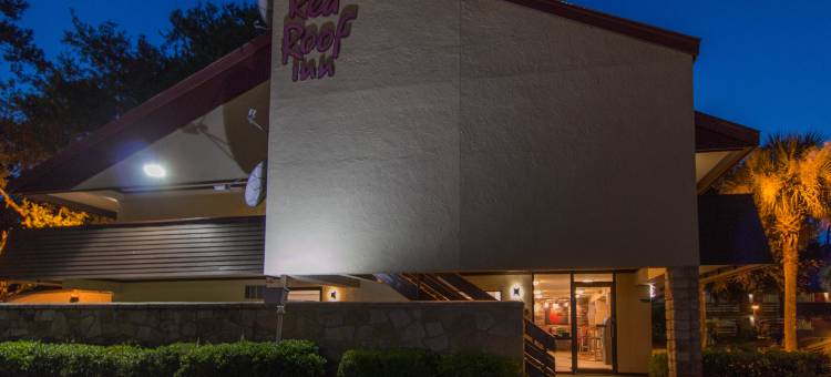 红顶酒店-希尔顿头岛(Red Roof Inn Hilton Head Island)图片