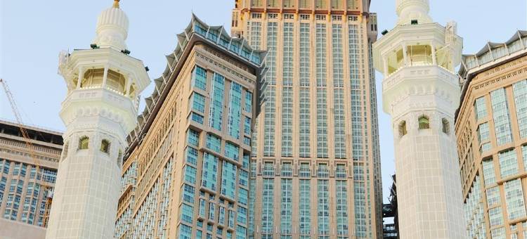 麦加塔楼艾美酒店(Le Méridien Towers Makkah)图片