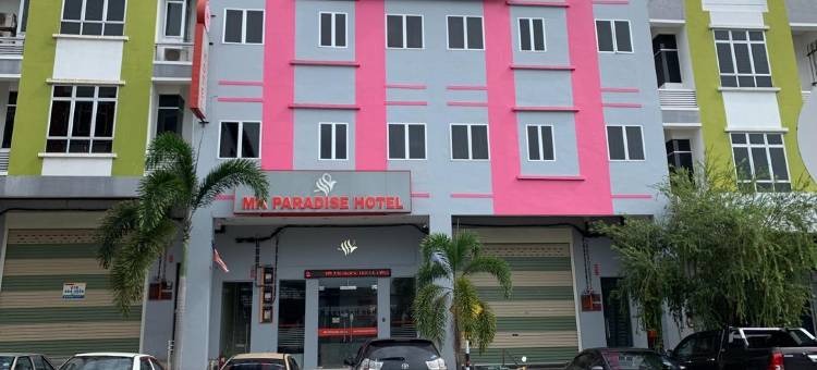 MK天堂酒店(MK Paradise Hotel)图片