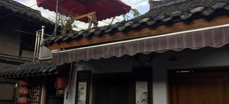 阆中犀牛客栈(阆中古城中天楼店)图片