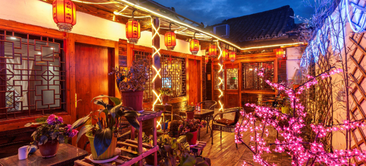 久栖·西塘古韵精品花园酒店图片