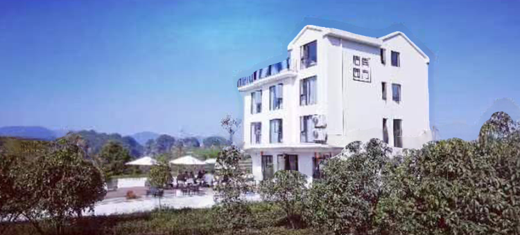 新昌有方恬园图片