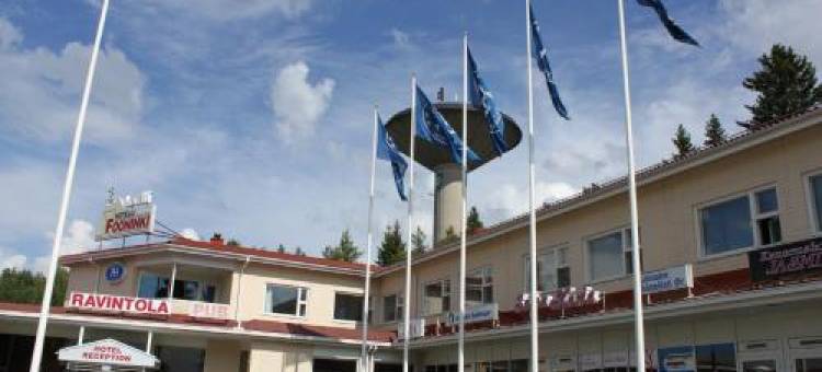 弗格尼尼芬兰酒店(Finlandia Hotel Fooninki)图片