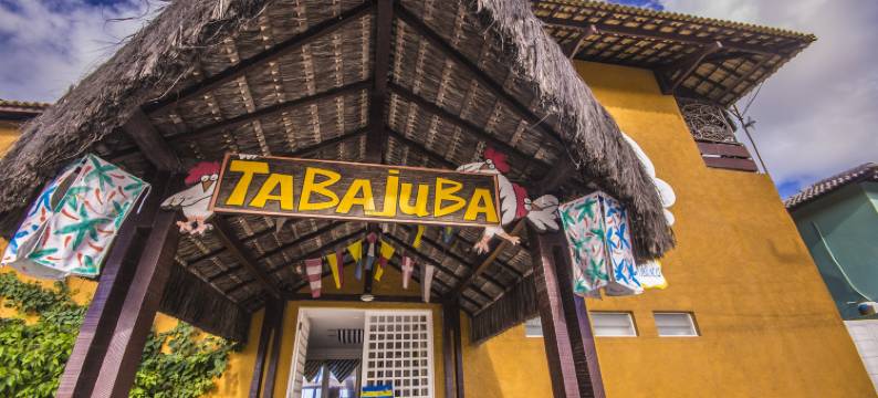 塔巴就巴旅馆(Pousada Tabajuba)图片