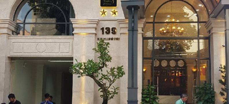 西贡苏米酒店(SuMi Hotel)图片