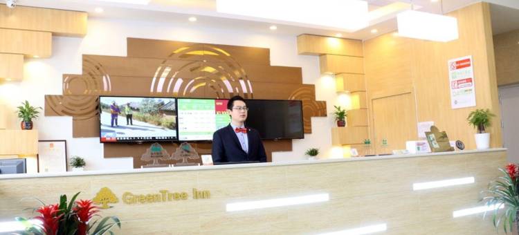 格林豪泰(临沂北城新区蒙山北路店)图片