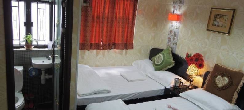 香港马保希酒店图片