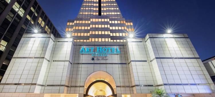 ART 宫崎天空塔酒店(Art Hotel Miyazaki Sky Tower)图片