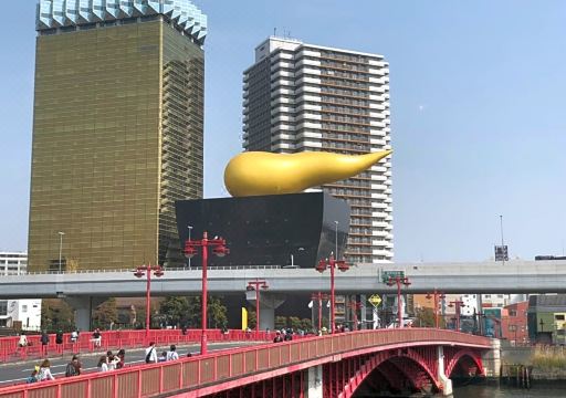 Hotel Gracery AsakusaHotel Overview