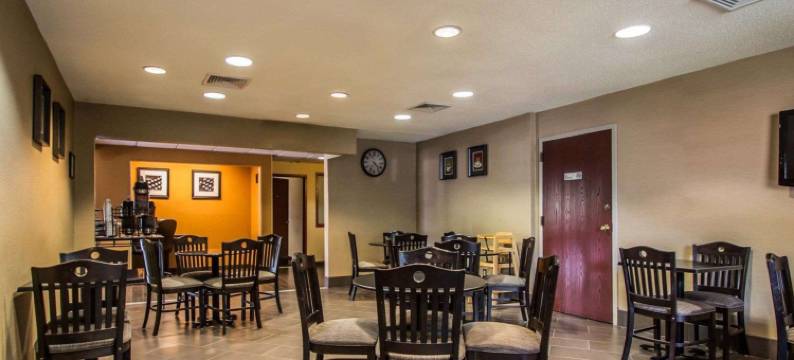 品质酒店及套房新泽西州首府区(Quality Inn & Suites NJ State Capital Area)图片