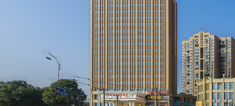 维纳斯国际酒店(武汉汉口北店)图片