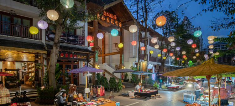 西双版纳宝誉轻奢度假酒店图片