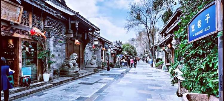 锦里民宿(武侯祠大街分店)图片