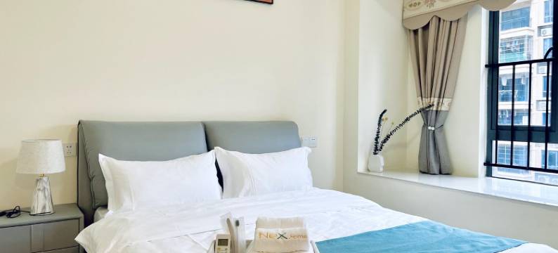 荔颂轻奢公寓(丹霞大道中9号分店)图片