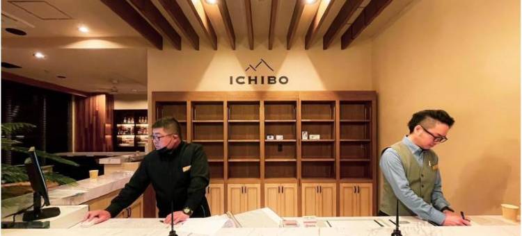 一望酒店(Hotel Ichibou)图片
