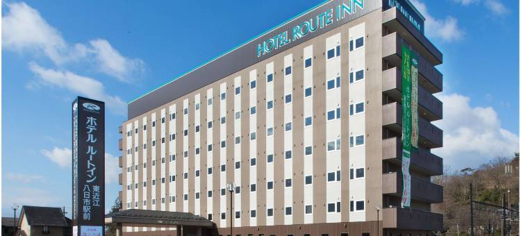 露樱酒店东近江八日市站前店(Hotel Route-Inn Higashiomi Yokaichi Ekimae)图片