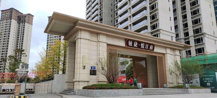 李违申公寓(曙光北路分店)图片