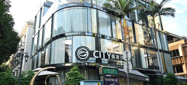 喜碧小姐度假别墅(筼筜路分店)图片