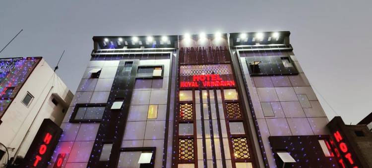 温达文皇家酒店(Hotel Royal Vrindavan)图片