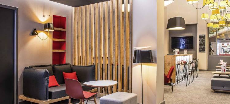 宜必思里昂中心佩拉什酒店(Ibis Lyon Centre Perrache)图片