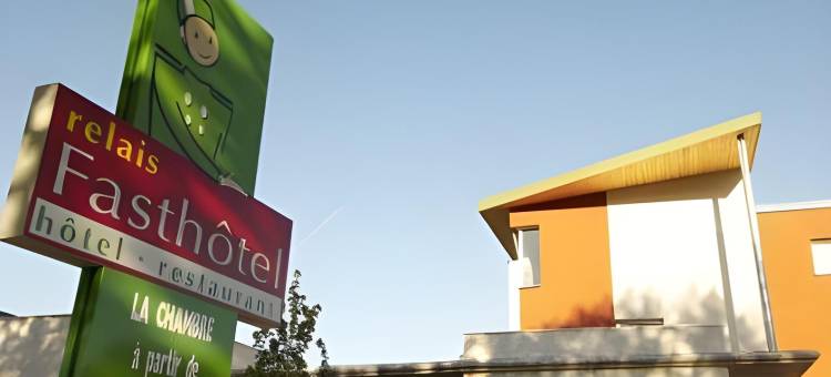 舒适马尔韦若尔英式酒店(Brit Hotel Marvejols)图片