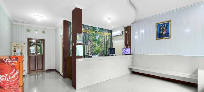 彭吉纳潘西萨加英达酒店(Penginapan Cisaga Indah)图片