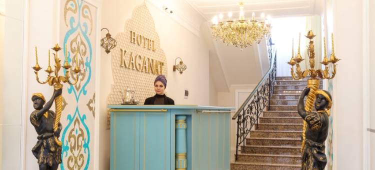 卡加纳特酒店(Kaganat Hotel)图片