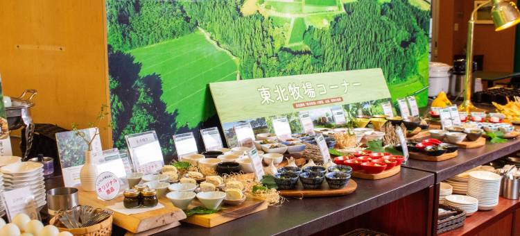 大陆酒店(Hotel Continental Fuchu)图片