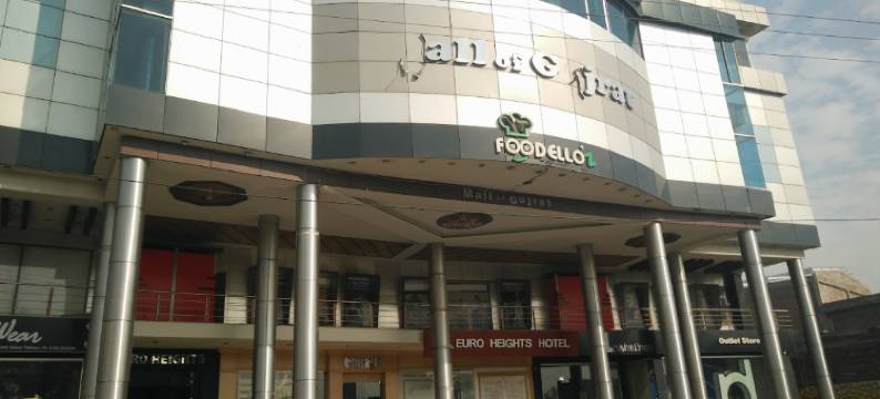 Euro Heights酒店古吉拉特(Euro Heights Hotel)图片