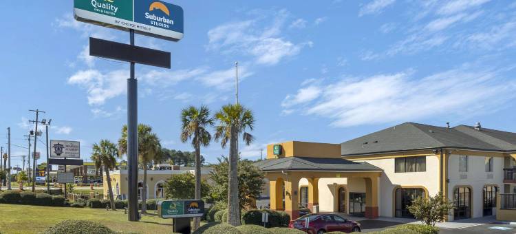 Suburban Studios图片