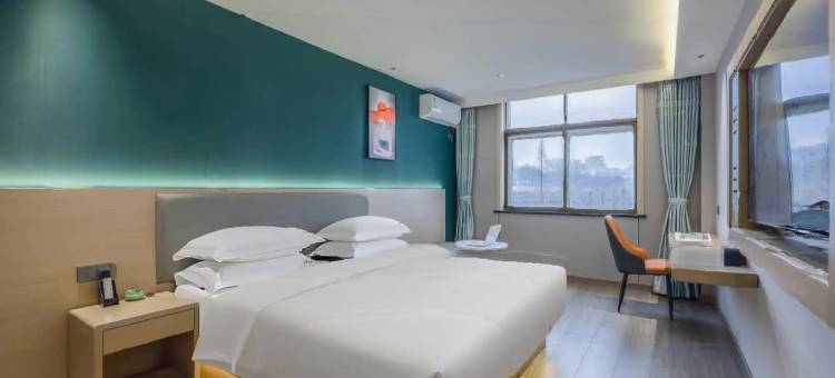 回禾名都轻奢酒店(芜湖繁昌西站店)图片