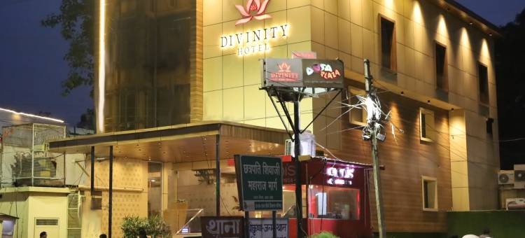 奥德拉神圣酒店(Divinity by Audra Hotels)图片