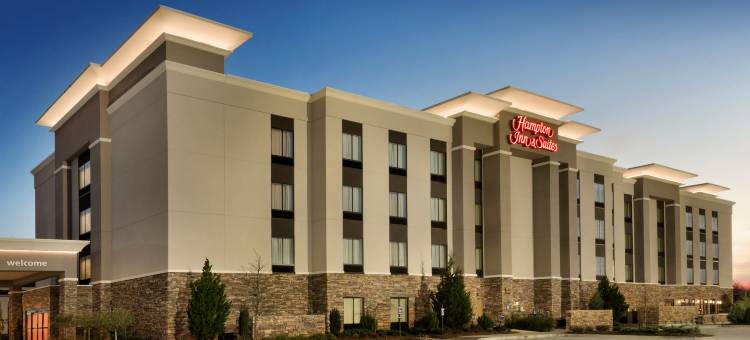 门罗欢朋套房旅馆(Hampton Inn & Suites Monroe)图片