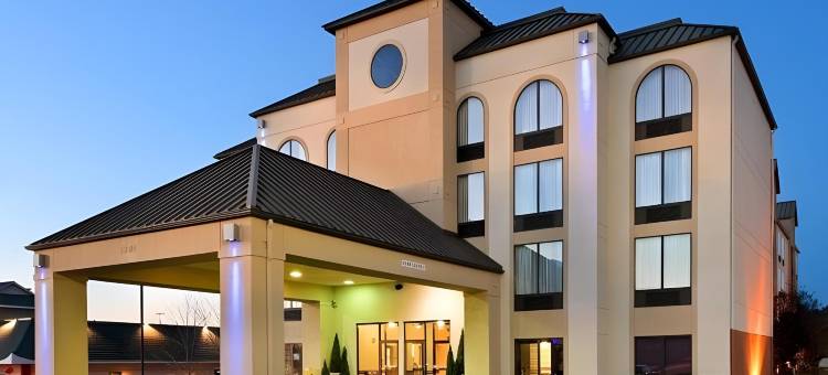 智选假日套房酒店本顿维尔(Holiday Inn Express & Suites Bentonville)图片