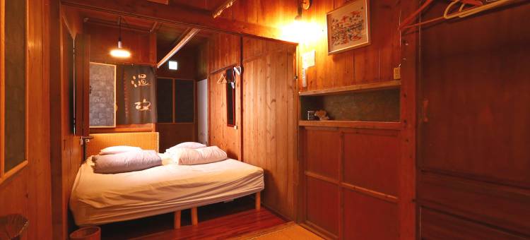 苦瓜庄(Goyah-so Guesthouse)图片