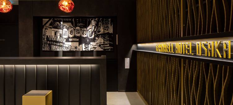 大阪格兰贝尔酒店(Granbell Hotel Osaka)图片
