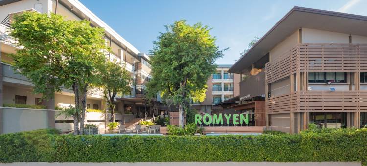 罗姆延花园酒店(Romyen Garden Place)图片