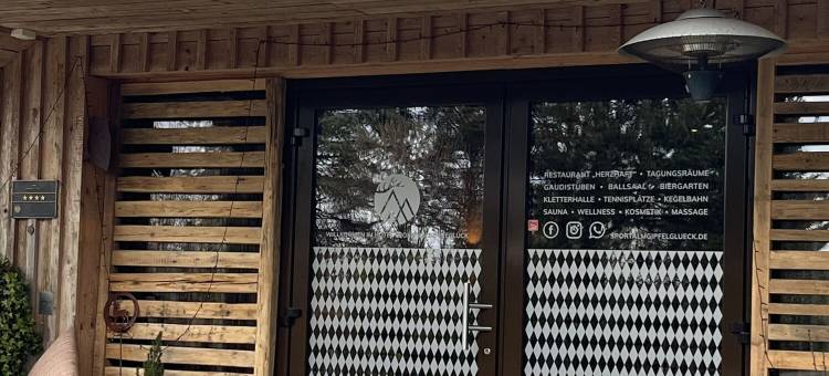 斯波特艾姆吉费卢克酒店(Sportalm Gipfelglück)图片